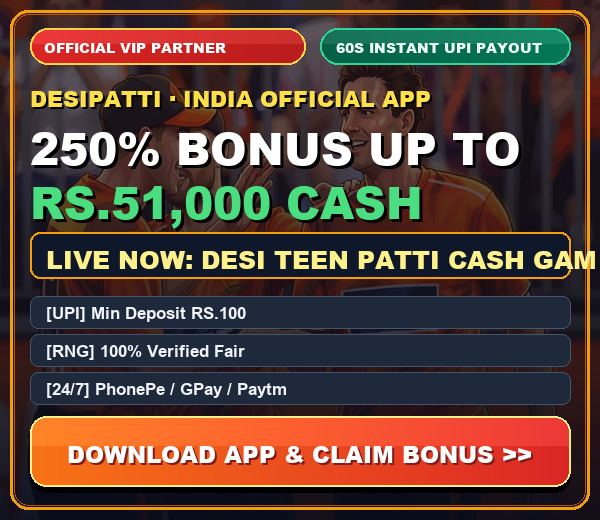 Official Partner VIP Bonus
